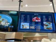 -月枫堂(长春这有山店)