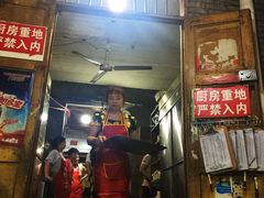 门面-渝味黄姐火锅(黄泥村店)