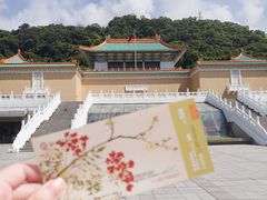 -台北故宫博物院