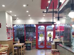 -塔斯汀·中国汉堡(蓝润置地广场店)
