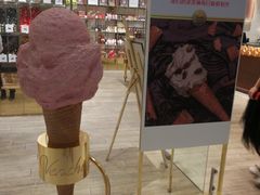 -VENCHI 闻绮(北京国贸商城店)