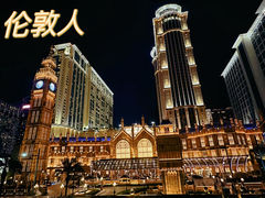 -官也街
