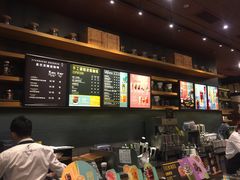 -星巴克臻选(深圳罗湖万象城店)
