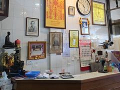 -大中鱼翅 Taitong Shark Fin