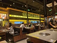 -大叹号·朝鲜族烤肉(滨海吾悦广场店)