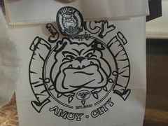 三角芝士包-Juicy Bakery(大学路店)