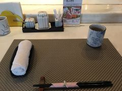 -乾山寿司(好运街店)