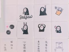 -Seesaw Coffee(环贸iapm店)