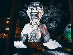 -南宁方特东盟神画