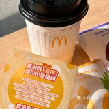 麦门大招回归[双手合十]感谢派侠让我3.14r吃派派…