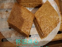 -珠江夜游西堤码头