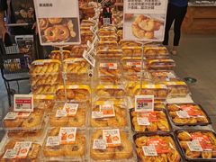 -盒马鲜生(双清路店)