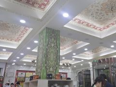 -老毛手抓·盐池滩羊非遗手抓(宁夏总店)