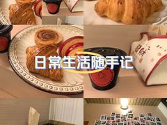 -骨茶巷
