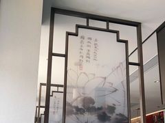 -德发长饺子·非遗(钟楼店)