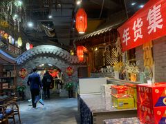 -来小酌·长安酒家(翠庭大厦店)