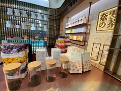 零售区-奈雪的茶(花城汇中区PRO店)