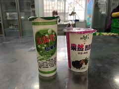 -扬大康源乳业鲜奶吧(大学北路店)
