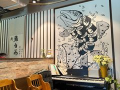 -雷神拉面(财富中心玉米楼店)
