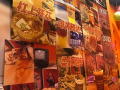 -囍福咖啡(这有山店)