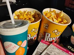 -幸福蓝海国际影城(扬名IMAX店)