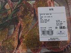 -山姆会员商店(杨桥西路店)