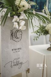 -北京东方茂酒店-宴会厅