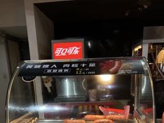 -万达广场(南昌红谷滩店)