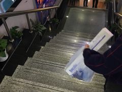 -上海市第一医药商店(南京东路店)
