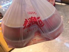 -怪噜范·老贵阳街头名小吃(汇金星力城店)