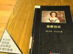 -闵行城市书房凤凰馆