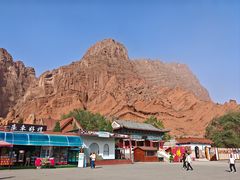 -天山神秘大峡谷