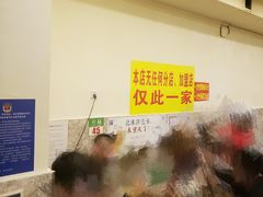 -大龙火锅(老店)