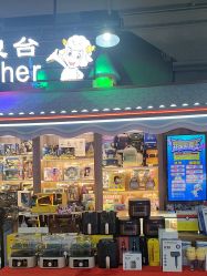 -菲菲羊乐园(临平银泰城店)