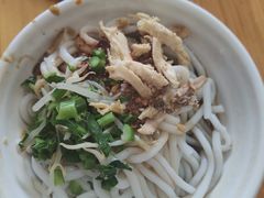 凉鸡米线-再回首鸡肉米线(人民路一店)