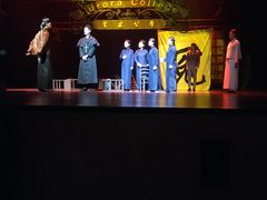 -复旦大学相辉堂