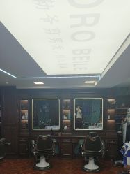 -贝勒爷专业男发