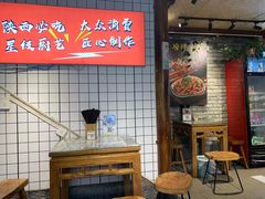 -元志初腊汁肉夹馍(钟楼粉巷店)