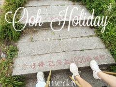 -萍乡武功山风景名胜区