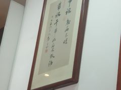 -易裕和·长沙米粉(友谊路店)