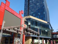 -绿地风尚天地广场