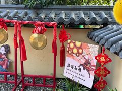 -HERRE·FARM 赫尔露营农场·团建聚会包场