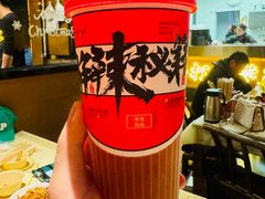 -串盟烧烤大排档·长沙美食地标(星沙店)