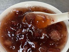 糖芋苗-芳婆糕团店(王府大街店)