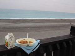 -七星潭蓝天广场