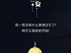 -DQ·蛋糕·冰淇淋(金鹰天地店)