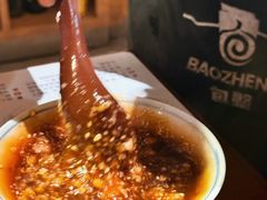 -包整·丝娃娃(一览甲秀楼风景店)