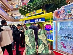 -松雷商业(南岗店)