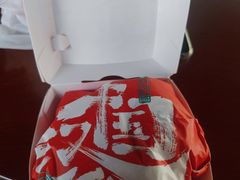 -塔斯汀中国汉堡(团一大店)