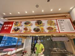 -温都水城·水梦奇缘